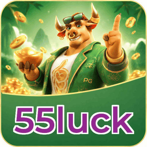 55luck Sistema Rápido